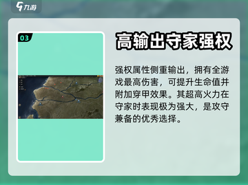 战火勋章🔥阵营大揭秘！游戏党必看캐截图4