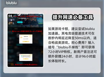 战地2042新版本更新🔥8.90改动全解析🎮截图9