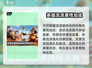 远光84更新🔥最新版本大揭秘🎉截图4