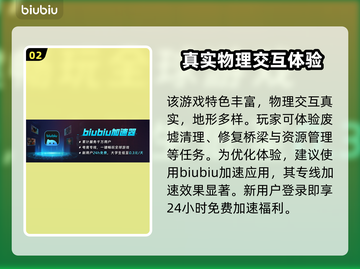 路政工艺发售价格曝光！🔥抢购平台大公开👇截图3
