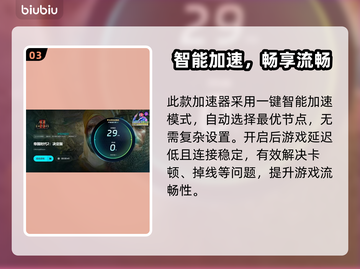 🎮帝国时代2黑屏救星！Win7完美解决🔥截图4