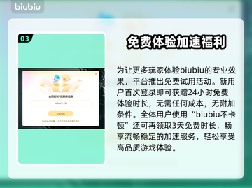 🎮求生之路2闪退？速看解决办法！截图4