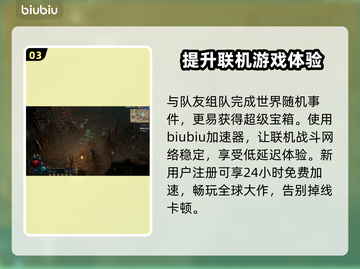 暗黑破坏神4：召唤职业最强🔥速看！截图4