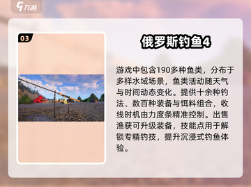 🔥2025最耐玩捕鱼单机游戏💥截图4