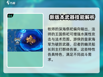 我的勇者💥五周年豪礼🎁兑换码大揭秘！截图5