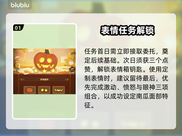 剑与远征回魂夜！限定福利🔥截图2