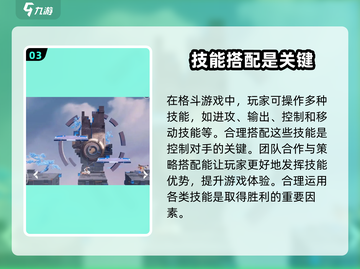 星之破晓🔥上线公测时间大曝光！💥截图4