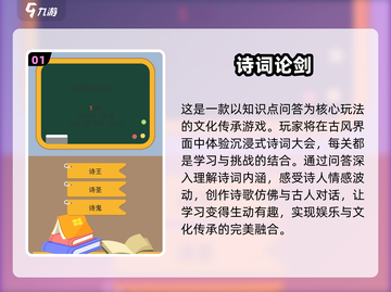 2025必玩🔥填词游戏合集🎉下载清单截图2