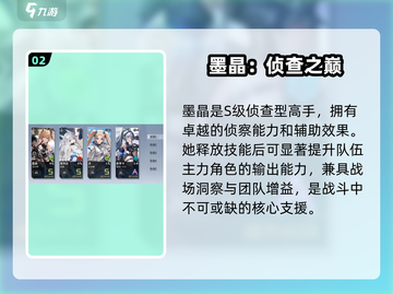 🔥艾塔纪元开局必抢神角💥截图3