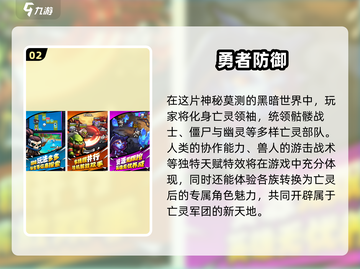 2025年必玩🔥手游清单来啦！🎮截图3
