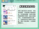 蛋仔派对账号交易📖靠谱平台分享💥截图3