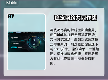 穿越火线CF卡屏掉帧🔥优化秘籍🎉截图4