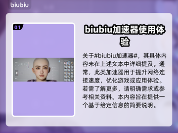 Inzoi理发教程🔥换发型操作全指南✂截图2