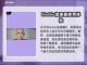 Inzoi理发教程🔥换发型操作全指南✂截图2