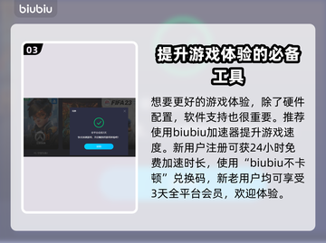 黑神话悟空🔥全景光线追踪开启教程🎮截图4