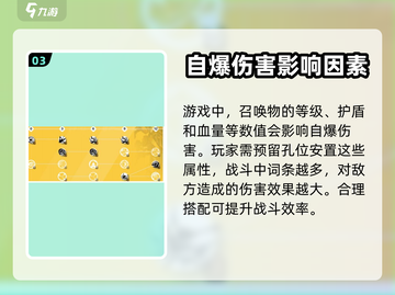 火炬之光无限🔥全职业召唤技能大全来了！截图4