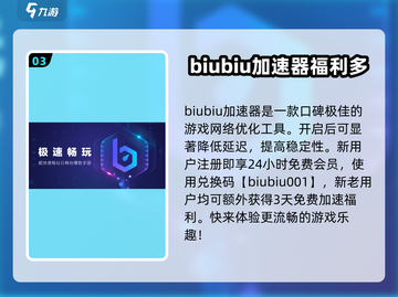《全面战争：帝国》闪退解决方法💎截图4