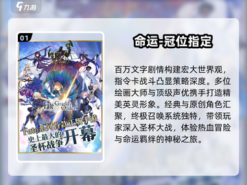 2024必玩二次元卡牌手游🔥收集控的天堂！截图2