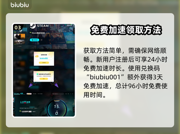 七日世界🔥星尘矿提炼方法大揭秘💎截图4