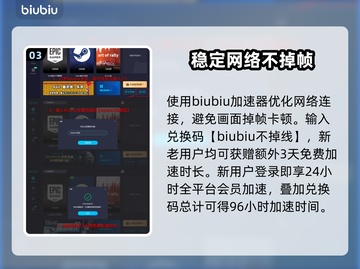 重装前哨💰售价预测🔥配置要求全解析！截图4