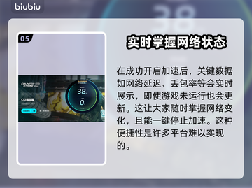 CS2闪退回桌面？罪魁祸首竟是它！💥🔥截图6