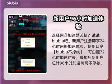 漫威争锋🔥手游开发公司大起底！💥截图4