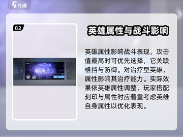 白荆回廊手游🔥超全新手攻略，玩就完事了！截图3