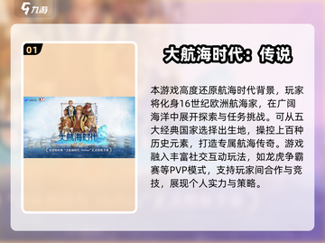 2025网恋CP必玩手游合集💥超甜互动🔥截图2