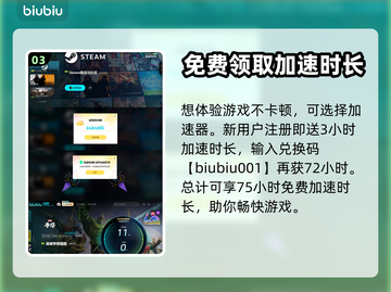 漫威争锋上线时间⚡玩家沸腾🔥等你来战！截图4