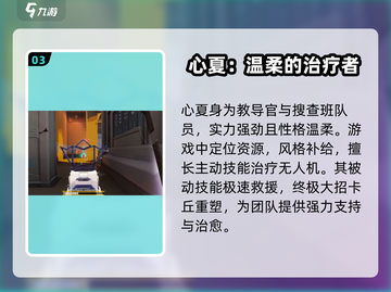 卡拉彼丘:老角色大揭秘，必看🔥截图4