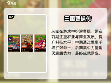 🔥2025爆款游戏大揭秘🎮必玩清单速看！截图3