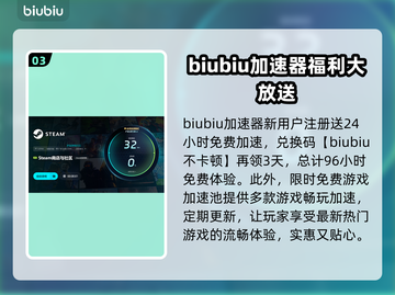 游戏闪退掉帧？这些原因让你愤怒！💥🔥截图4