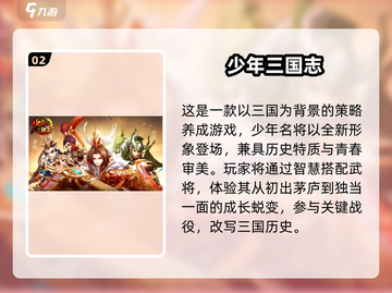 🎮2017年经典游戏大回顾，这些神作你玩过吗？截图3