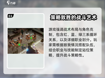 异象回声手游下载🔗🔥超全地址一览！截图4