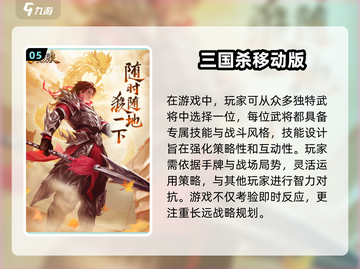 🔥适合3-4人玩的超 fun 游戏合集🎉截图6