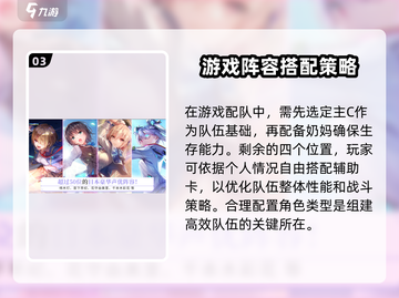 🔥炽焰天穹：不是单机！游戏类型大揭秘🔥截图4