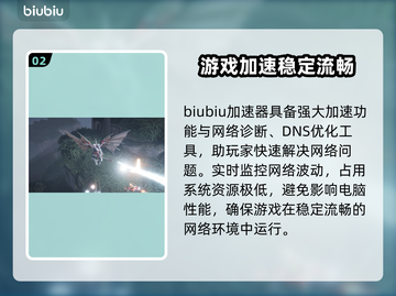 战锤40K机械神教2延迟丢包？这招搞定！💥🚀截图3