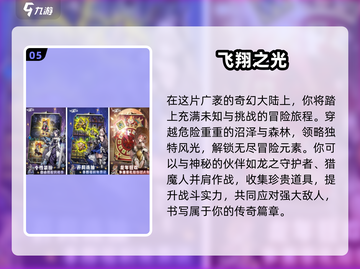 2025超🔥免费美少女养成手游推荐💥截图6