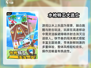 🔥2025高人气跑酷游戏推荐，神庙逃亡迷必玩！💥截图3
