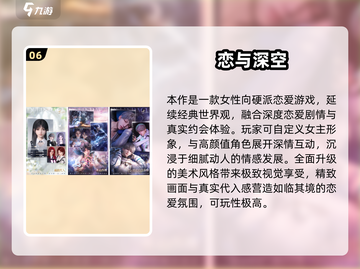 🔥叠纸游戏推荐！2025免费TOP榜💥🎮截图7