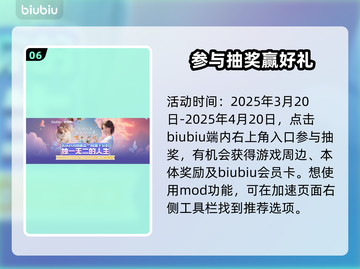 INZOI捏脸要钱吗？免费教程来啦！💎截图7