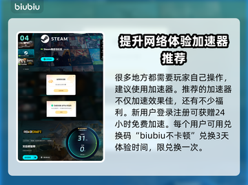 RoadCraft自动驾驶修复电网拉木头🔥灾后修复师必看💡截图5