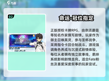 🔥2025最火放置卡牌游戏推荐！🎮截图3