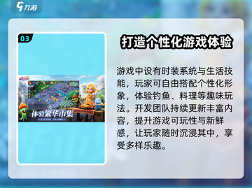 魔力宝贝复兴✅真回合制游戏模式大起底！🔥截图4