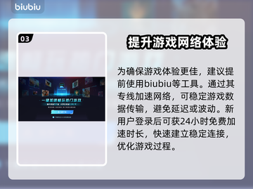 无主星渊Steam英文名大曝光！游戏玩家必看💥截图4