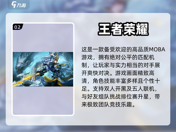 🔥2023超火免费双人手机游戏推荐🎮截图3