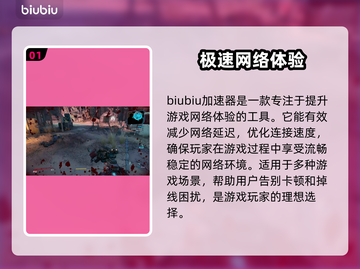 无主之地3💡存档方法大公开，玩家必看！截图2