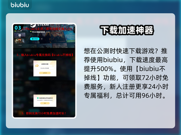 🔥伊莫虹光超稀有形态曝光！✨截图4