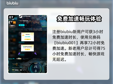 怪物猎人荒野长枪🔥超强武器测评来啦！截图8