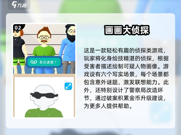 2025超🔥儿童画画游戏推荐🎉益智又耐玩！截图3